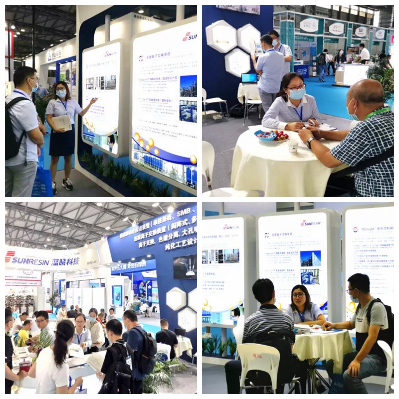 金莎js9999777参展第八届上海国际生物发酵产品与技术装备展览会