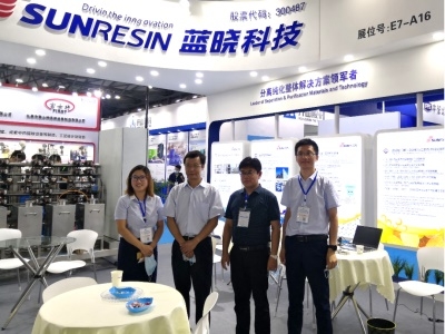 金莎js9999777参展第八届上海国际生物发酵产品与技术装备展览会